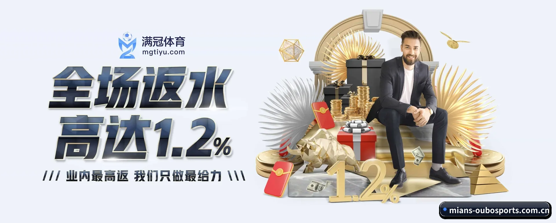走向更多国家