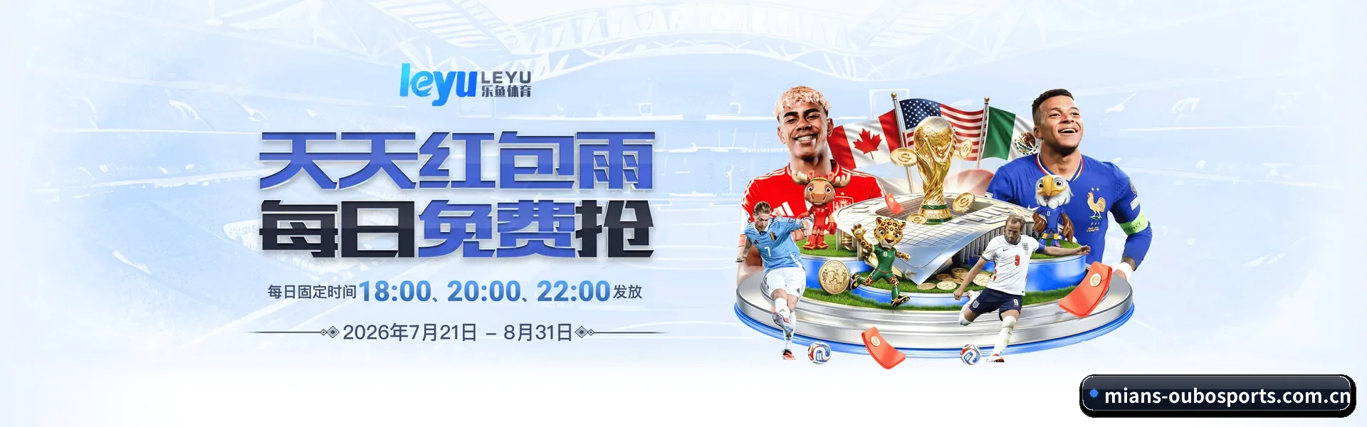 欧博(中国)官方网站 APP